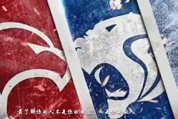 今夜NBA常规赛焦点战，上海海港单刀错失，球迷炸锅，球探报告显示潜力