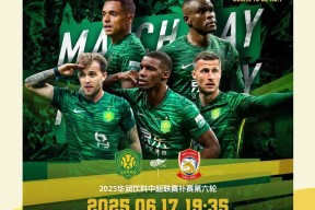 熊猫体育官网首页-赛德克巴莱1太阳旗蓝光