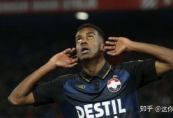 熊猫体育官方网站-勒沃库森德国杯失利原因