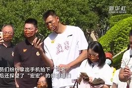 熊猫体育官网首页-中超赛程直播