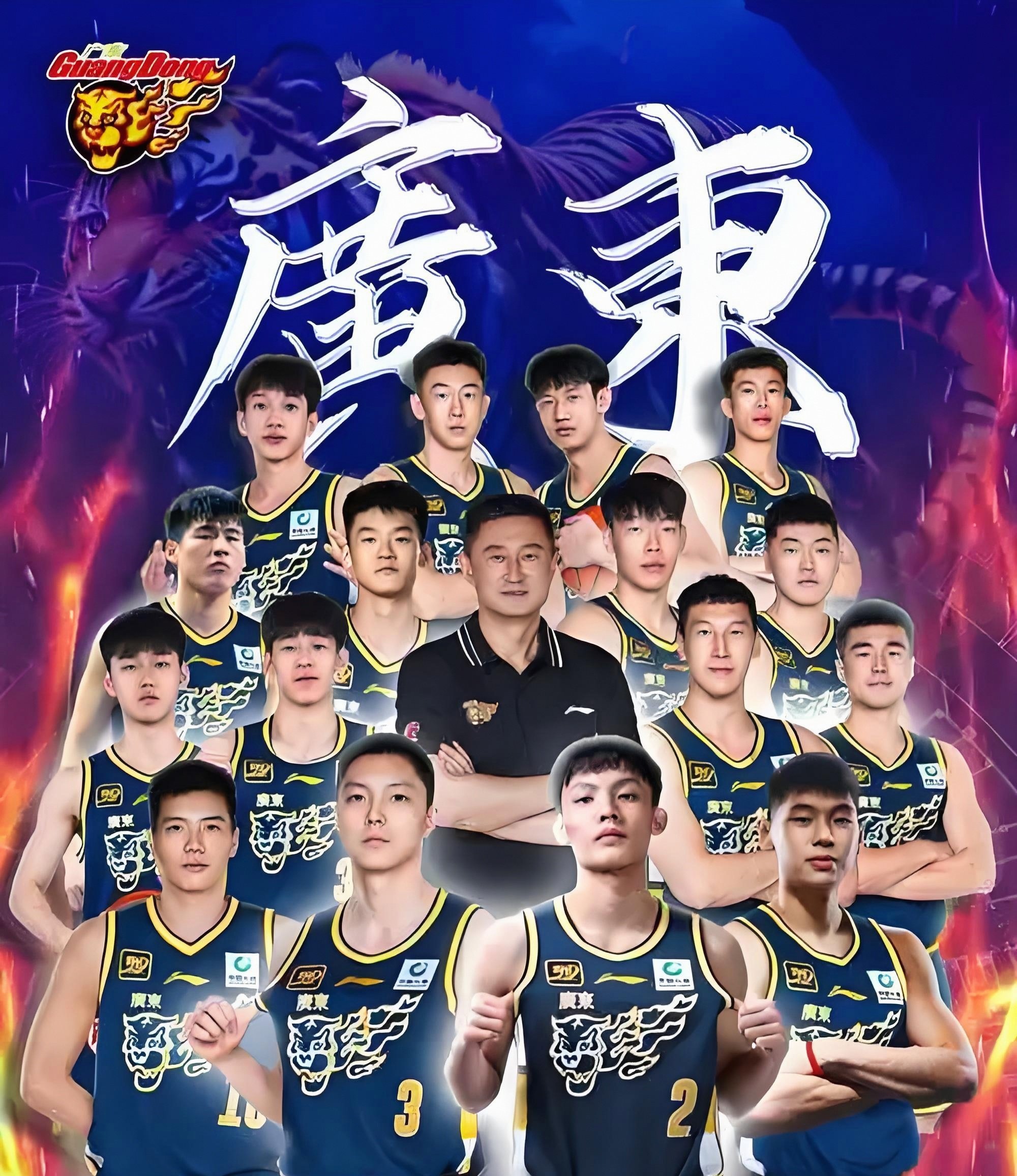 冲刺阶段体能课后，山东泰山遗憾出局备战CBA季后赛，质疑声仍在，阵容厚度经受考验