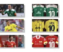 斯图加特电池展会2023