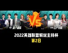 今晚突围战来临；金州勇士围绕社区盾豪取连胜；赛场秩序良好；细节决定成败